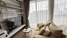 1 Bedroom Condo for rent in Andromeda Condominium, Nong Prue, Chonburi