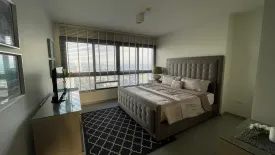 2 Bedroom Condo for rent in Zire Wongamat, Na Kluea, Chonburi
