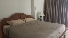 1 Bedroom Condo for rent in View Talay 6, Nong Prue, Chonburi