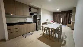 1 Bedroom Condo for rent in Zire Wongamat, Na Kluea, Chonburi