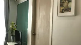 1 Bedroom Condo for rent in Musselana, 