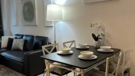 2 Bedroom Condo for rent in THE SANCTUARY WONGAMAT, Na Kluea, Chonburi