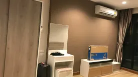 Condo for rent in Ladda Plus Sriracha, Si Racha, Chonburi