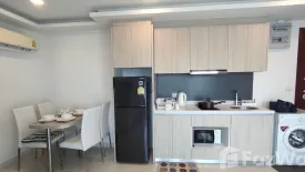 2 Bedroom Condo for rent in Arcadia Beach Resort, Nong Prue, Chonburi