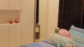 2 Bedroom Condo for rent in The Urban Attitude Pattaya, Nong Prue, Chonburi