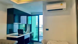 1 Bedroom Condo for rent in Arcadia Millennium Tower, Nong Prue, Chonburi