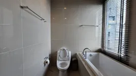 2 Bedroom Condo for rent in Reflection Jomtien Beach Pattaya, Na Jomtien, Chonburi