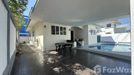 4 Bedroom Villa for rent in Nong Prue, Chonburi