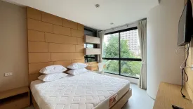 1 Bedroom Condo for rent in The Chezz Metro Life Condo, Nong Prue, Chonburi