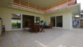 2 Bedroom Villa for rent in View Talay Villas, Nong Prue, Chonburi