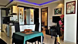 2 Bedroom Condo for rent in Wongamat Privacy, Na Kluea, Chonburi