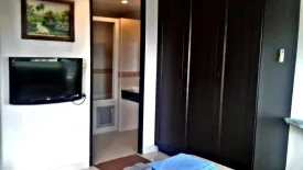 2 Bedroom Condo for rent in Wongamat Privacy, Na Kluea, Chonburi