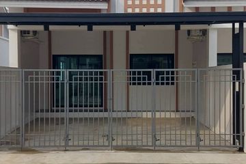 2 Bedroom Townhouse for rent in Zensiri Nern Plubwan 28, Nong Prue, Chonburi