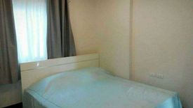 2 Bedroom House for rent in Censiri Home by Sirisa, Nong Pla Lai, Chonburi