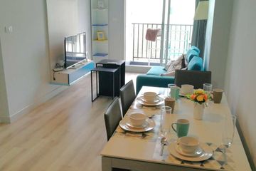 2 Bedroom Condo for rent in Centric Sea, Nong Prue, Chonburi