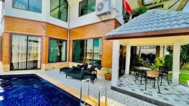 4 Bedroom House for rent in Pattaya Thani, Nong Prue, Chonburi