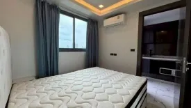1 Bedroom Condo for rent in Arcadia Millennium Tower, Nong Prue, Chonburi