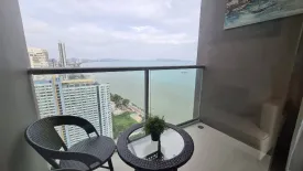 2 Bedroom Condo for rent in Aeras, Nong Prue, Chonburi