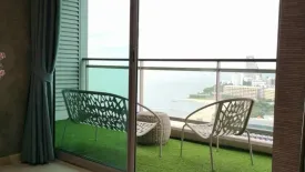 1 Bedroom Condo for rent in Northshore, Na Kluea, Chonburi