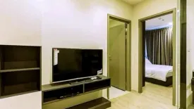 1 Bedroom Condo for rent in The Base Central Pattaya, Nong Prue, Chonburi