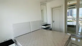 1 Bedroom Condo for rent in The Empire Tower, Nong Prue, Chonburi