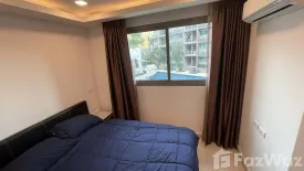 1 Bedroom Condo for rent in Arcadia Beach Continental, Nong Prue, Chonburi