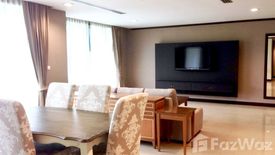 2 Bedroom Condo for rent in Prime Suites, Nong Prue, Chonburi