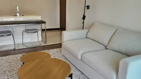1 Bedroom Condo for rent in The Peak Towers, Nong Prue, Chonburi