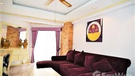 1 Bedroom Condo for rent in Jomtien Beach Condominium, Nong Prue, Chonburi