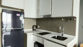 1 Bedroom Condo for rent in The Riviera Wongamat, Na Kluea, Chonburi