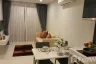 1 Bedroom Condo for rent in The Urban Attitude Pattaya, Nong Prue, Chonburi