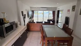 2 Bedroom Condo for rent in Jomtien Hill's Resort, Nong Prue, Chonburi