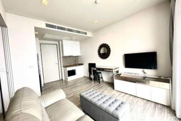 1 Bedroom Condo for rent in Baan Plai Haad - Pattaya, Na Kluea, Chonburi
