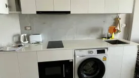 1 Bedroom Condo for rent in Copacabana Golf Jomtien, Nong Prue, Chonburi