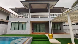 4 Bedroom Villa for rent in Natcha Pool Villa, Nong Prue, Chonburi