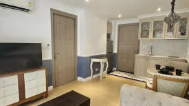 1 Bedroom Condo for rent in Seven Seas Cote d'Azur, Na Jomtien, Chonburi