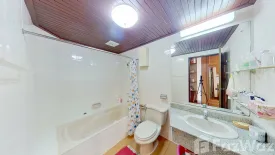 Condo for rent in Sky Beach, Na Kluea, Chonburi