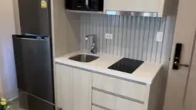 1 Bedroom Condo for rent in Olympus City Garden, Nong Prue, Chonburi