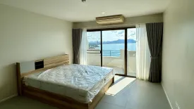 1 Bedroom Condo for rent in VIP Condochain, Na Jomtien, Chonburi