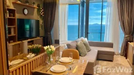 1 Bedroom Condo for rent in Arom Wongamat, Na Kluea, Chonburi