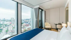 1 Bedroom Apartment for rent in Arbour Hotel & Residence, Nong Prue, Chonburi