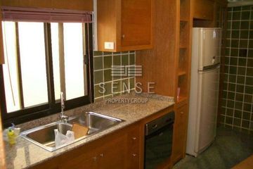 4 Bedroom House for rent in Noble house, Khlong Tan Nuea, Bangkok near Airport Rail Link Ramkhamhaeng