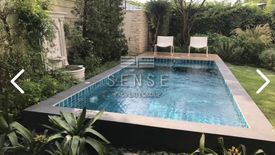 3 Bedroom House for rent in Bang Kapi, Bangkok near Airport Rail Link Ramkhamhaeng