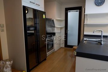 3 Bedroom Condo for rent in Prive by Sansiri, Lumpini, Bangkok near MRT Lumpini
