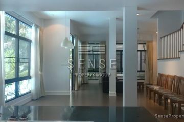 4 Bedroom House for rent in SW 38 Place, Phra Khanong, Bangkok near BTS Thong Lo