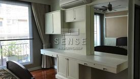 3 Bedroom Condo for rent in Lumpini, Bangkok near BTS Ploen Chit