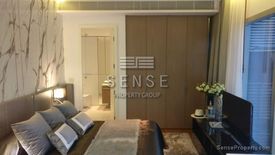 2 Bedroom Condo for rent in 185 Rajadamri, Lumpini, Bangkok near BTS Ratchadamri