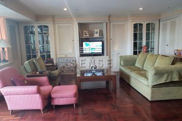 3 Bedroom Condo for sale in Kallista Mansion, Khlong Toei Nuea, Bangkok near BTS Nana