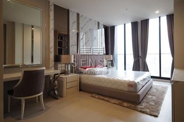 2 Bedroom Condo for rent in Noble Ploenchit, Lumpini, Bangkok near BTS Ploen Chit