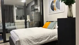 1 Bedroom Condo for rent in XT Huaikhwang, Din Daeng, Bangkok near MRT Huai Khwang